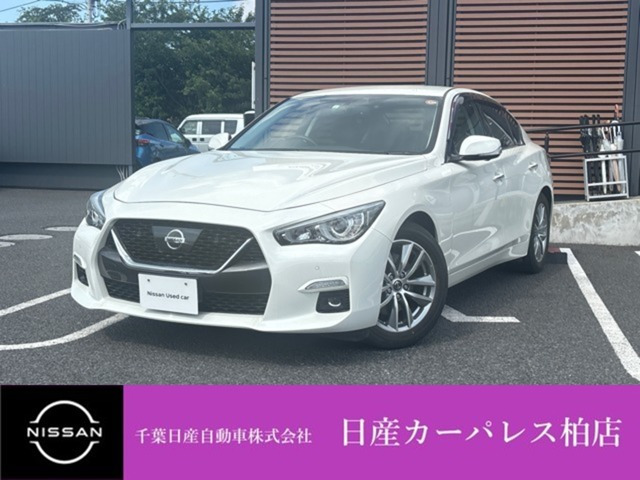 スカイライン 3.0 GT 