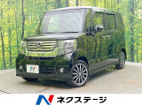 ターボ 両側電動ドア 純正ナビ バックカメラ 禁煙車 スマートキー