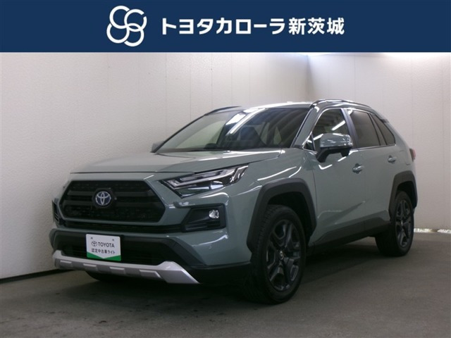 RAV4  2.5 ハイブリッド アドベンチャー E-Four 4WD