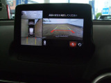 360&deg;ビューモニターを搭載しています。コーナーセンサーと合せてお使いいただくことで、安全、安心にお車の取り回しを行っていただけます。