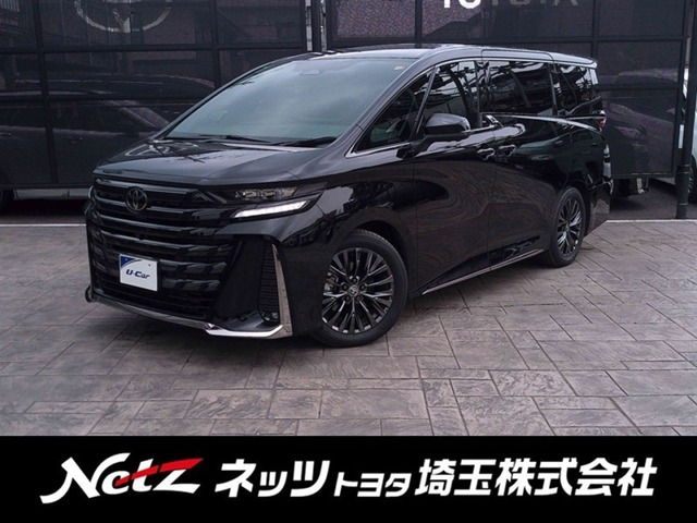 ヴェルファイア ハイブリッド 2.5 Z プレミア 