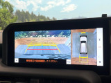 【パノラミックビューモニター】専用のカメラにより、上から見下ろしたような視点で360度クルマの周囲を確認することができます☆死角部分も確認しやすく、狭い場所での切り返しや駐車もスムーズに行えます。