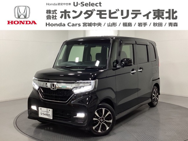 ホンダ N-BOXカスタム 