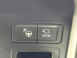 【リモート機能つきアドバンストパーク】専用スマートフォンアプリの使用で、車外から遠隔駐車・出庫が可能な先進機能。広い場所で乗り降りしたい時に便利です♪