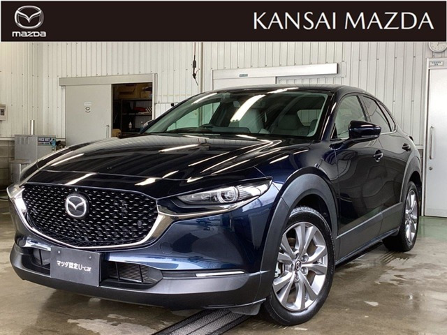 マツダ CX-30 