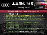 Q3スポーツバック 35 TFSI Sライン 
