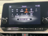 メーカーナビ(NissanConenectナビゲーションシステム)プロパイロットとリンクするナビゲーションシステム。9インチの高解像度モニターを搭載し、スマートフォンのワイヤレス充電など対応!