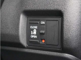 ◆片側電動スライドドア◆狭い駐車場でも乗り降りが楽々♪お子様が隣の車にドアを当ててしまう心配もございません!小さなお子様連れの方もこれで安心。