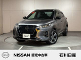 キックス X 2WD ワンオーナー 入庫しました♪ ボディ色はダークメタルグレー&times;ピュアブラック2トーンです☆