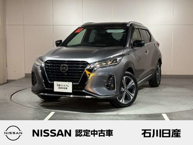 キックス 1.2 X (e-POWER) 