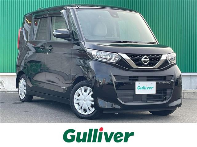 ルークス X 修復歴無し