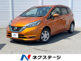 純正ナビ 全周囲カメラ 衝突被害軽減システム 禁煙車 コーナーセンサー