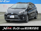 弊社では店頭で車をご確認のうえ、関東の一都六県(埼玉・東京・神奈川・千葉・群馬・茨城・栃木)にお住まいの方のみに販売を限定させて頂いております。