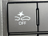 【スマートアシスト】走行中に前方の車両等を認識し、衝突しそうな時は警報とブレーキで衝突回避と被害軽減をアシスト。より安全にドライブをお楽しみいただけます。