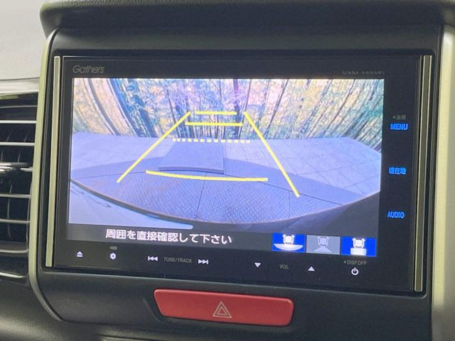 ホンダ N-BOXカスタム G ターボ SSパッケージ 特別仕様車 の中古車詳細