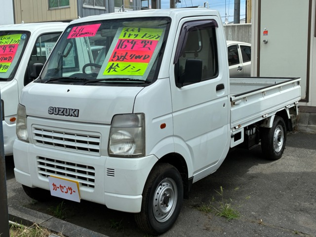 キャリイ KC 農繁仕様 4WD 3方開