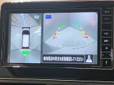 【アラウンドビューモニター】車を上から見下ろしているかのような映像で周囲の状況がひと目で確認、狭い駐車場に駐車するときも安心です♪♪障害物などがあると警告音がなりますので安心して駐車が出来ます★