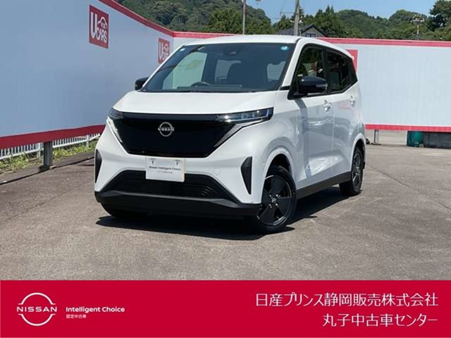 サクラ X