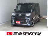 気になるお車がございましたら、見積依頼 ・ 来店ご予約等、お気軽にお問合せ下さい。  他県からのお問い合わせも受け付けております。但し別途費等かかりますので、詳しくはスタッフまで!