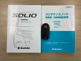 ソリオバンディット  2WD ハイブリッド MV