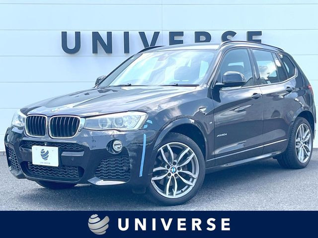X3 xDrive 20d Mスポーツ