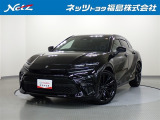 この度はネッツトヨタ福島の中古車をご覧いただきありがとうございます!誠に勝手ながら、こちらのお車はご購入後のお付き合いを大切にしたい為、県内・近隣県にお住まいのお客様に限り販売させていただきます。