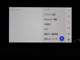 このクルマ限定で使える装備品が付いています!使い方などはぜひ実際に店舗にお越しいただき、専門スタッフにお尋ねください!