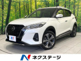 純正9型ナビ 全周囲カメラ 衝突被害軽減システム 禁煙車 LEDヘッド