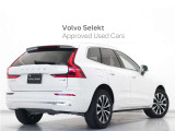 北欧の感性が息づくSUVの真価を追求した、ダイナミック・スウェディッシュSUV、ボルボXC60。北欧流のラグジュアリーを体現したUltraです。