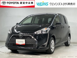 この度は数多くのサイトより弊社WEINSU-Car横須賀佐原インターの車両を閲覧いただきありがとうございます。明るく元気で丁寧かつ迅速な対応を掲げ営業しています!まずは現車を見てみてください!