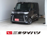 気になるお車がございましたら、見積依頼 ・ 来店ご予約等、お気軽にお問合せ下さい。  他県からのお問い合わせも受け付けております。但し別途費等かかりますので、詳しくはスタッフまで!