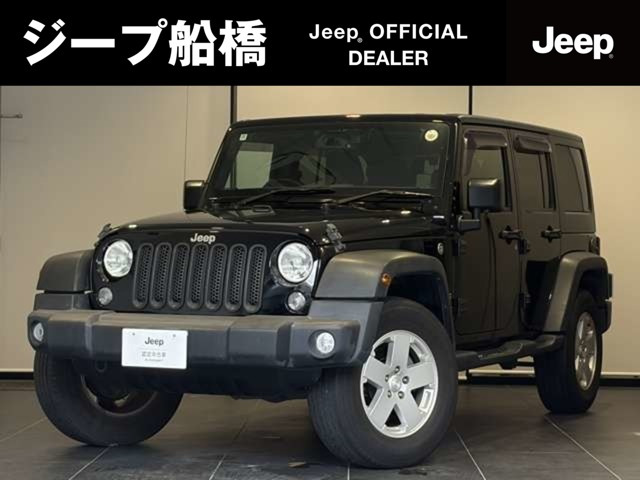 ラングラー アンリミテッド スポーツ 4WD 