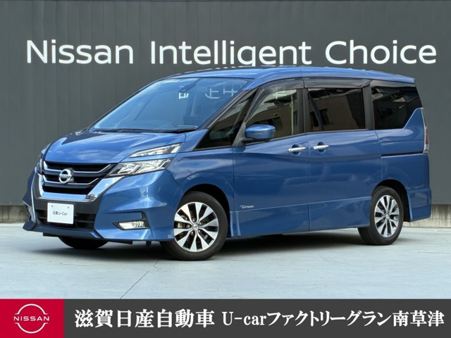日産 セレナ 