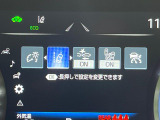 【トヨタセーフティセンス】走行中に前方の車両等を認識し、衝突しそうな時は警報とブレーキで衝突回避と被害軽減をアシスト。より安全にドライブをお楽しみいただけます。