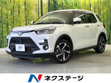 純正9型ナビ 全周囲カメラ ブラインドスポットモニター スマートアシスト