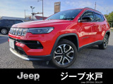 ご覧いただきありがとうございます。コンパスが入庫致しました。当店は主に認定中古車を取り扱っております。品揃え・品質・保証・価格ともにご満足いただけると思います。お気軽にお問合せ下さい。