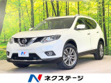 純正ナビ 全周囲カメラ 衝突被害軽減 電動リアゲート シートヒーター