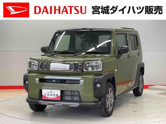 タフト G ターボ クロム ベンチャー 