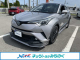 ☆当店舗掲載車両をご覧頂き大変有り難う御座います。ネッツトヨタみちのく(株)三沢店【TEL:0176-50-1288】です!ご連絡お待ちしております☆ご不明な点やご質問など、何でもお気軽にご相談下さい!