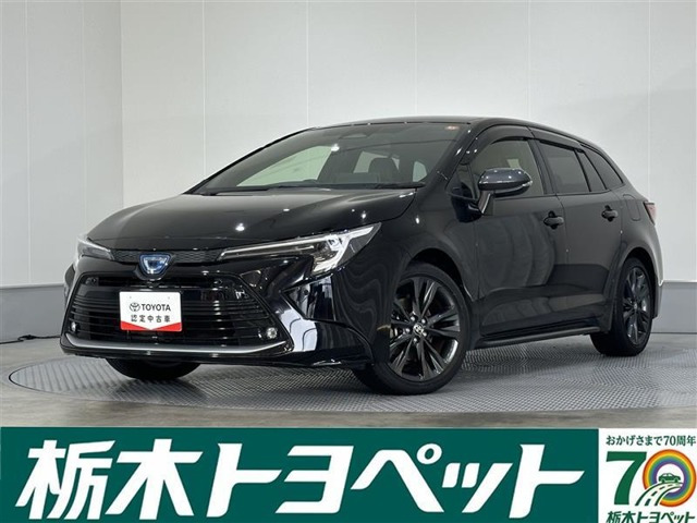 カローラツーリング 1.8 ハイブリッド W×B 