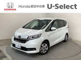 ☆ようこそ☆ この度はホンダモビリティ中四国の在庫車両をご覧いただきましてありがとうございます。