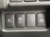 エマージェンシーブレーキ/踏み間違い衝突防止アシストスイッチ・ビークルダイナミクスコントロール (VDC) OFF スイッチ・ハイビームアシストスイッチ