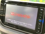 【純正ナビ】人気の純正ナビを装備。オーディオ機能も充実しており、Bluetooth接続すればお持ちのスマホやMP3プレイヤーの音楽を再生可能!毎日の運転がさらに楽しくなります!!