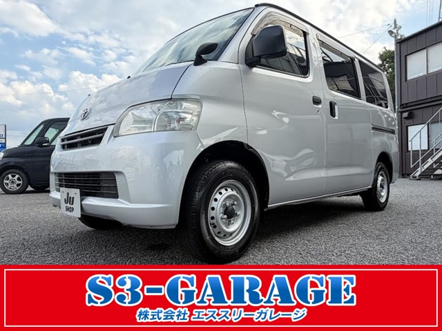 ライトエースバン 1.5 GL 4WD 