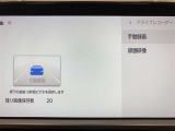 【ドライブレコーダー(前後方)】車載カメラの映像を内蔵メモリに録画。別のカメラを後付けすることなく映像の記録が可能。録画した映像は、ディスプレイオーディオで確認可能!詳しくは展示店舗までお尋ねください