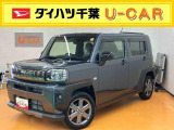 お値打ち車の理由は、(室内ニオイ)です。&rdquo;お値打ち車&rdquo;をご検討の方は、店頭にご来店頂き、実車を車両状態を必ずご確認下さい。実車確認を頂けるお客様のみに販売を限らせて頂きます。