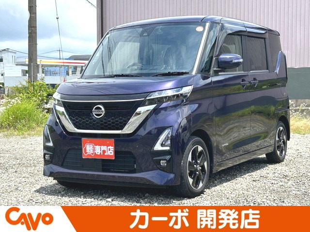 ルークス ハイウェイスター X