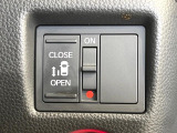 【パワースライドドア】スマートキーや運転席のスイッチでスライドドアの開閉が可能♪電動だから力を入れてドアを開ける必要が無く、小さいお子様でも、重い荷物を持っている時もラクに開け閉めできます♪