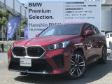 X2 20d Msport
