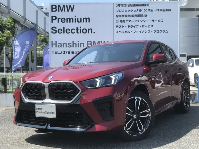 X2 xドライブ20d Mスポーツ 4WD